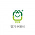 50ℓ 일반 소각용 봉투(경기 수원)