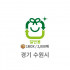 5L 일반 소각용 봉투 1BOX 2000매 (경기 수원)