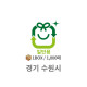10L 일반 소각용 봉투 1BOX 1000매 (경기 수원)