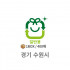 50L 일반 소각용 봉투 1BOX 400매 (경기 수원)