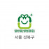 75L 일반용(영업장용) 봉투(서울 성북구)