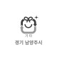 50L 특수규격마대(경기 남양주시)