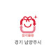 1L 음식물용 봉투(경기 남양주시)