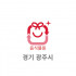 20L 음식물용 봉투(경기 광주시)
