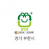 20L 일반용 봉투 1BOX - 1000매(경기 부천)