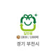 20L 일반용 봉투 1BOX - 1000매(경기 부천)