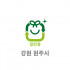 75L 일반용 봉투(강원 원주시)