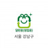 75L 일반용(영업용) 봉투(서울 강남구)
