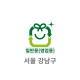 75L 일반용(영업용) 봉투(서울 강남구)