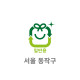3L 일반용 봉투(서울 동작구)