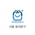 20L 재사용 봉투(서울 동대문구)