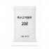 20L 특수규격봉투(서울 금천구)