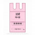 10L 재사용 봉투(서울 마포구)