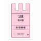 10L 재사용 봉투(서울 마포구)