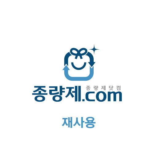 20ℓ 재사용 봉투 (충남 아산)