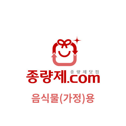 5L 음식물용(가정용) 봉투 1묶음-20매(서울 성북구)