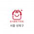5L 음식물용(가정용) 봉투 1묶음-20매(서울 성북구)