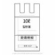 10ℓ 봉투 1묶음-10매 (인천 서구-청라 제외)★청라 지역 사용 불가 상품입니다★
