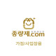 60ℓ 가정사업계용 봉투(인천 검단구)