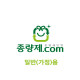 5ℓ 일반용 봉투 1묶음-10매(인천 검단구)