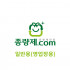 50L 사업장용 종량제봉투 1묶음-10매 (경기 군포시)