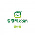 5L 일반용 종량제봉투(전남 순천)