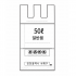 50ℓ 봉투(인천 서해구)