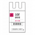 10ℓ - 청라 일반 1묶음-10매 (인천 서해구)