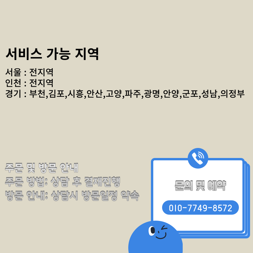 1740624084_849b4e3df717c982bc9b.png