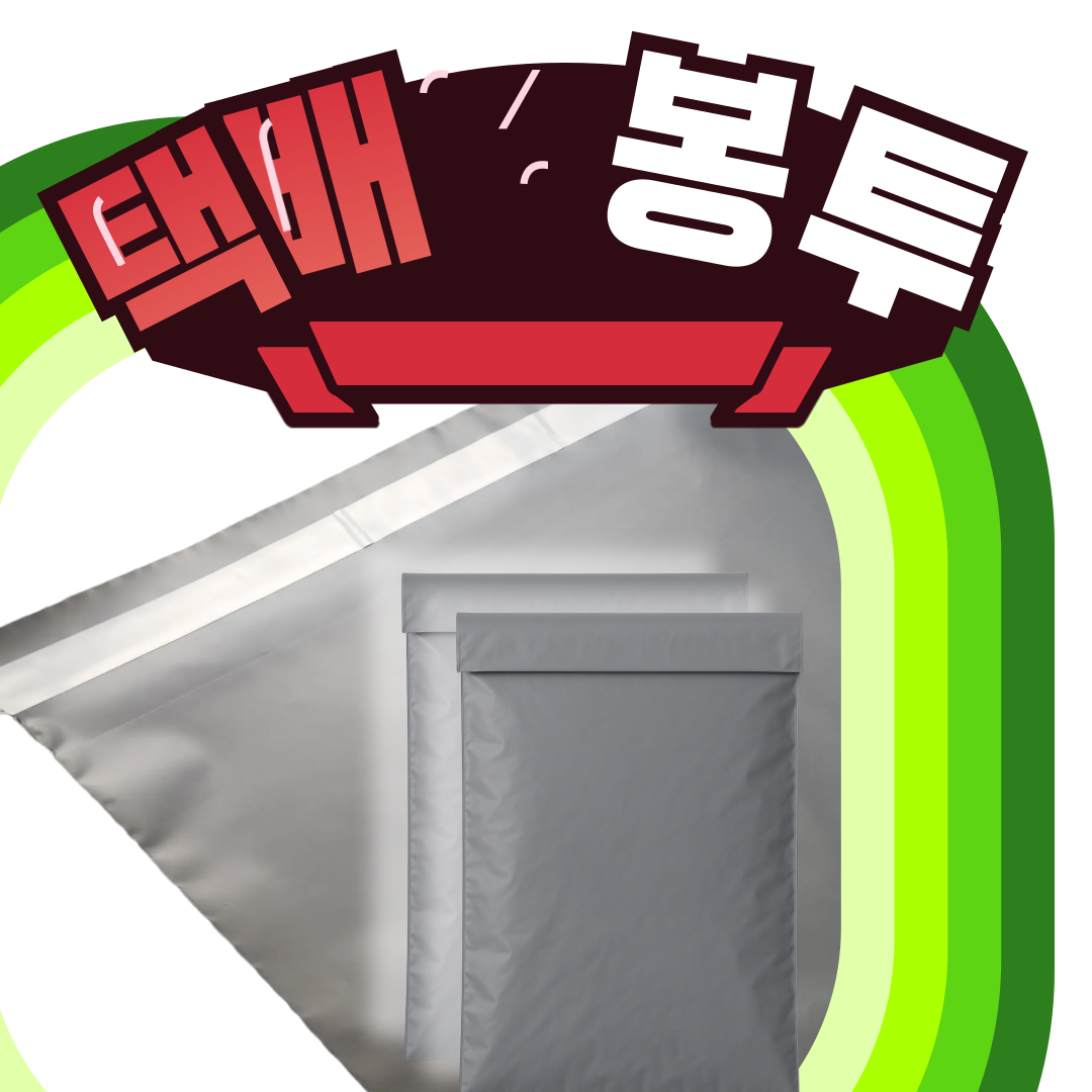 1743659006_869bce39f51488ea0882.png