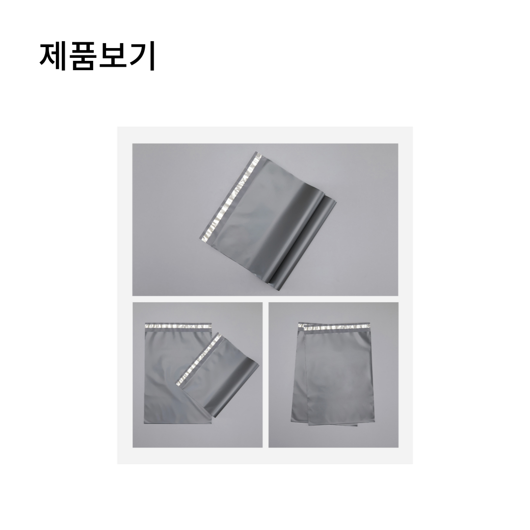 1743659028_c8ec76c0da38080a5fb6.png