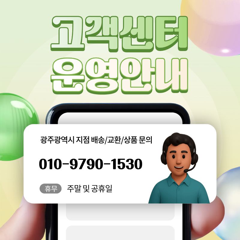 1764742167_415dd45008029c55f2e4_17769907