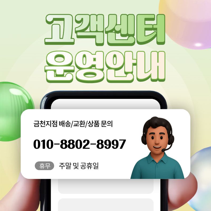 1765949524_346dd3eac22c8721bbe1_17659540